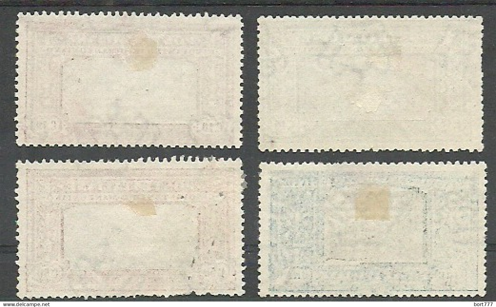Italy 1923 Year, Stamps Mint MH(*) No Gum Mi # 188,189,191,192, - Ongebruikt