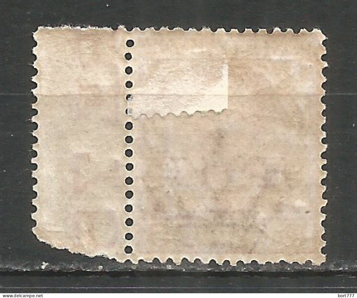 Italy 1926 Mint MLH Stamp Michel # 241 - Mint/hinged