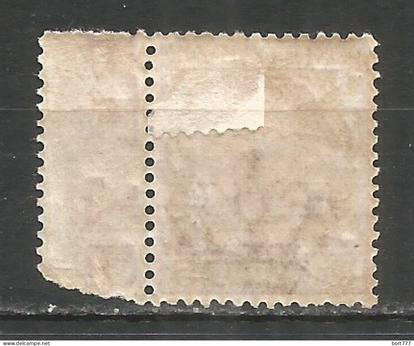 Italy 1926 Mint MLH Stamp Michel # 241 - Ungebraucht