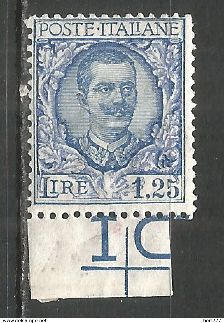 Italy 1926 Mint MLH Stamp Michel # 242 - Nuevos