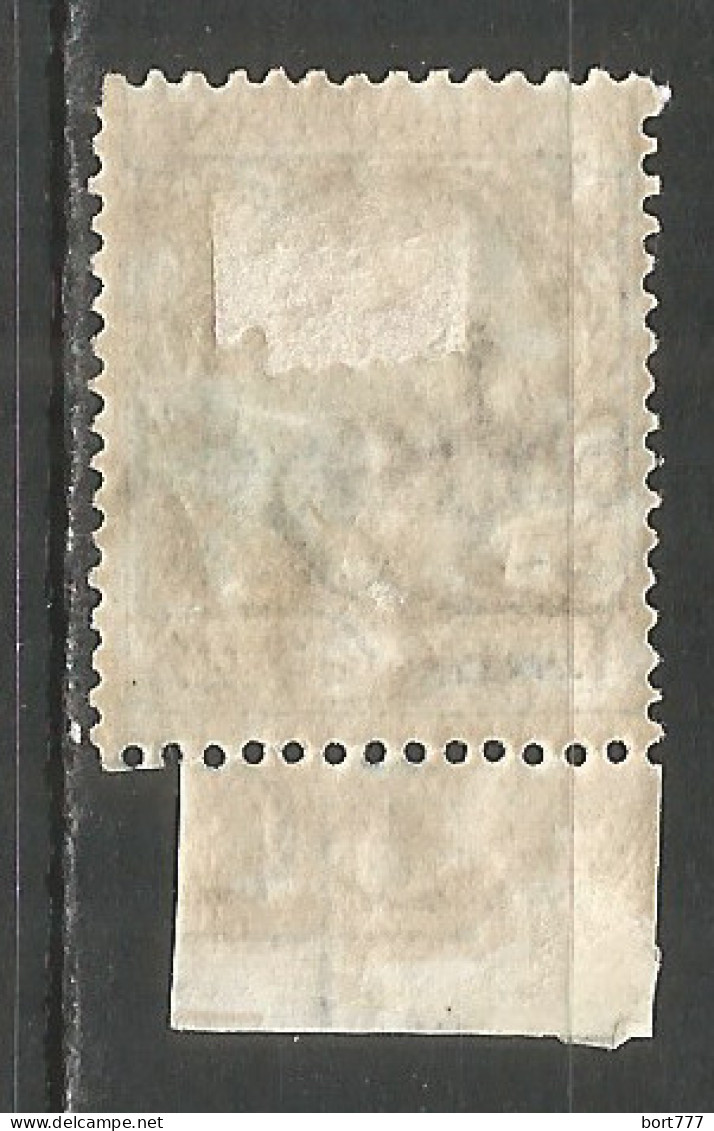 Italy 1926 Mint MLH Stamp Michel # 242 - Ungebraucht