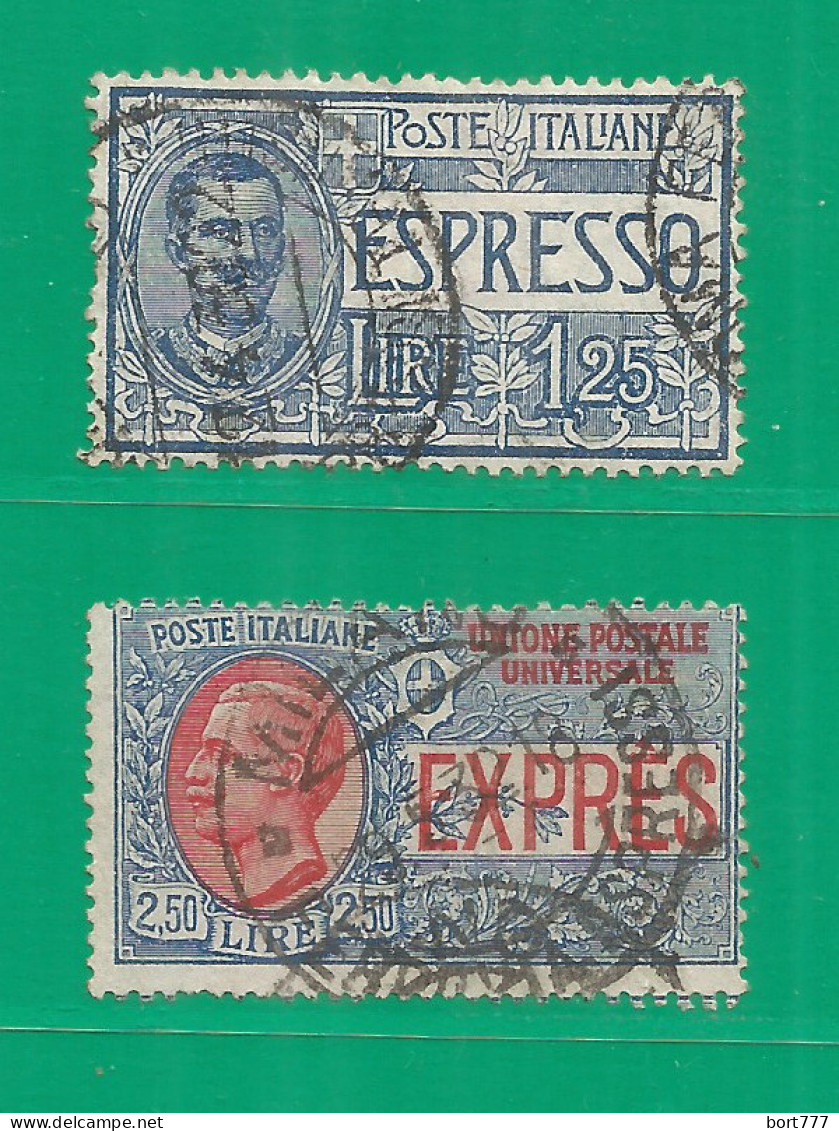 Italy 1926 Year, Used Stamps , Michel # 247-48 - Usados