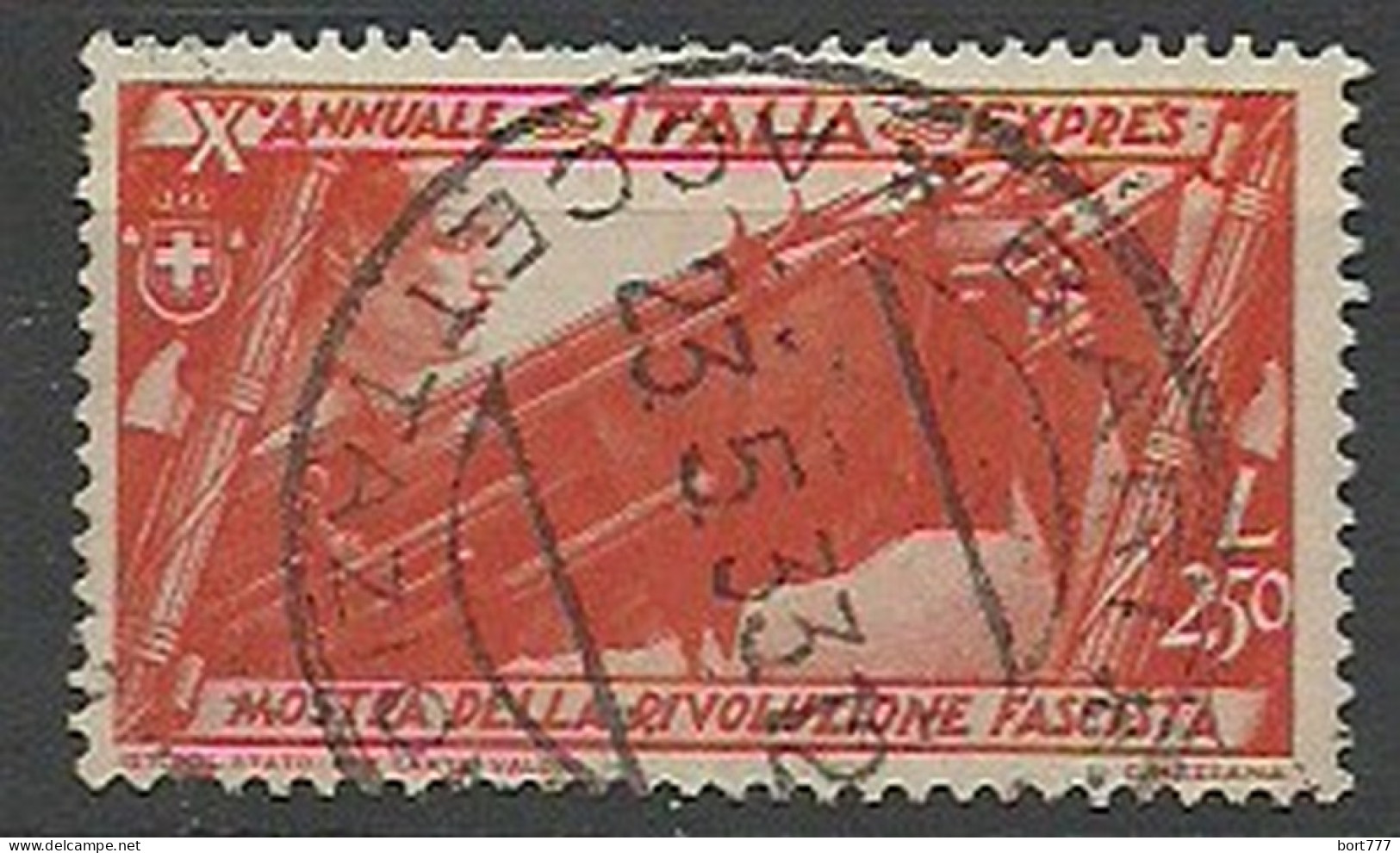 Italy 1932 Year, Used Stamp , Michel # 434 - Afgestempeld