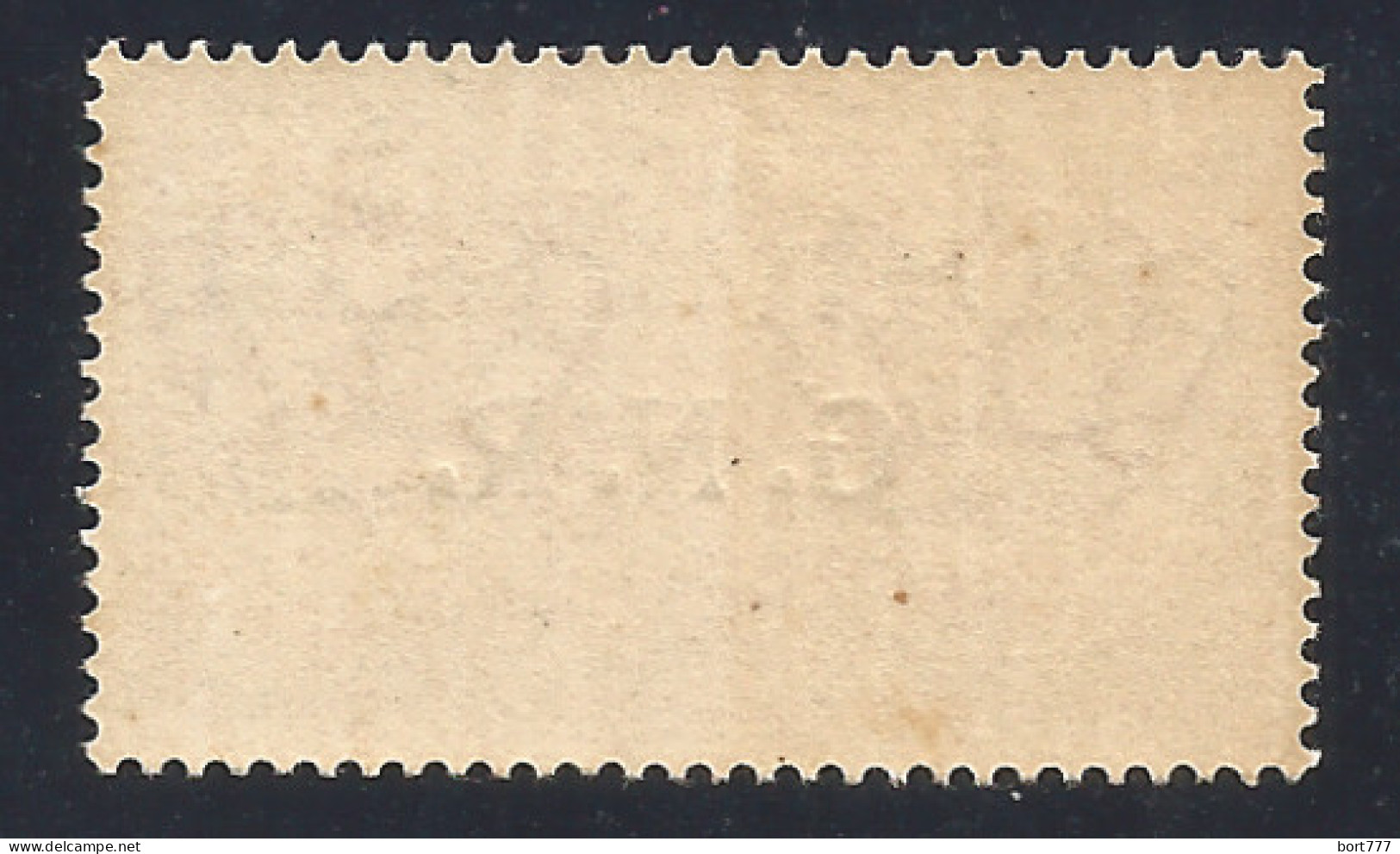 Italy 1932-33 Years Mint MNH(**) Original Gum. G.N.R. - Nuovi