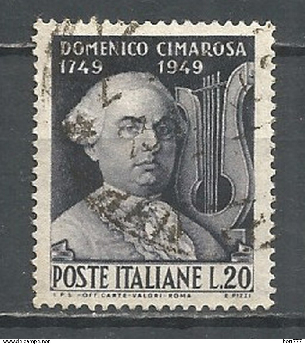 Italy 1949 Year, Used Stamp, Michel # 788 - 1946-60: Oblitérés