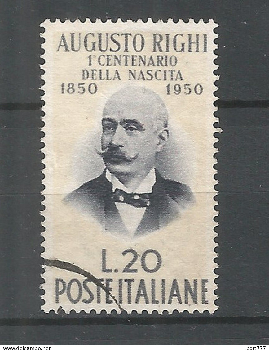 Italy 1950 Year, Used Stamp, Michel # 806 - 1946-60: Usati