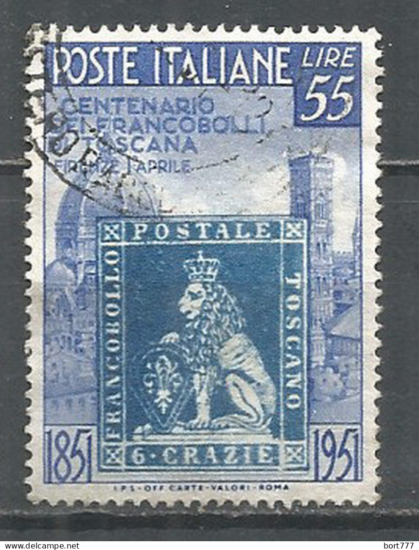 Italy 1951 Year, Used Stamp , Michel # 827 - 1946-60: Oblitérés