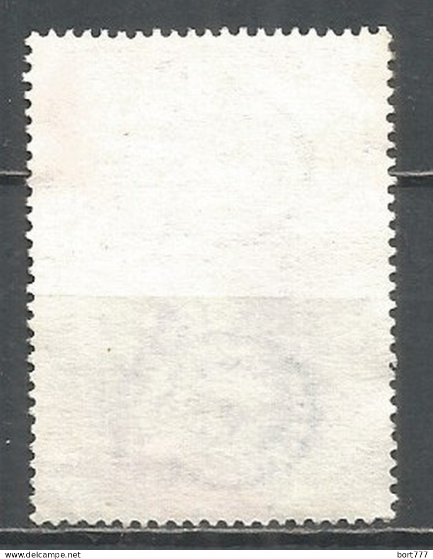 Italy 1951 Year, Used Stamp , Michel # 827 - 1946-60: Usados