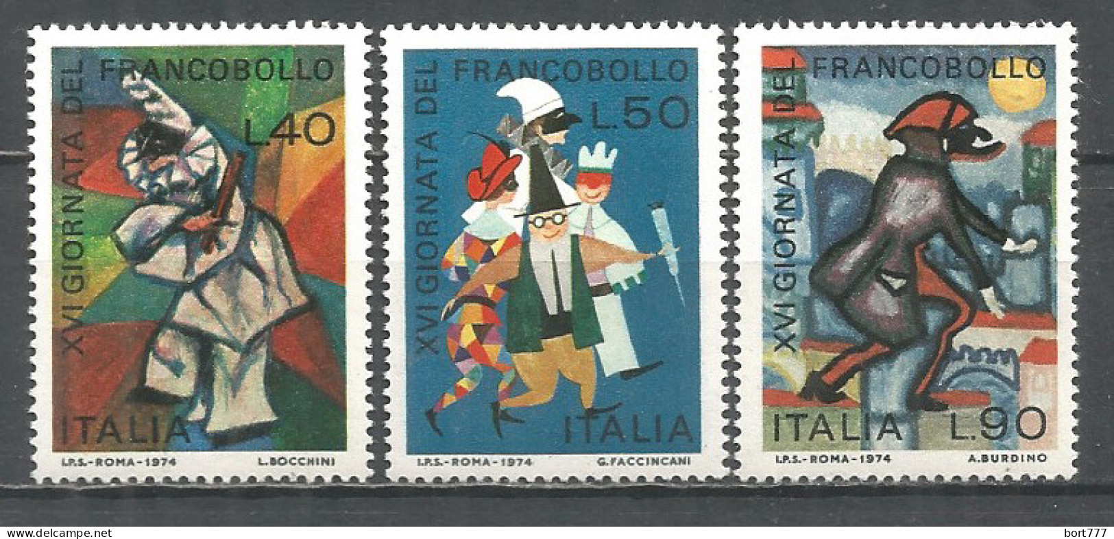 Italy 1974 Mint MNH(**) Stamps  Michel # 1473-75 - 1971-80: Mint/hinged