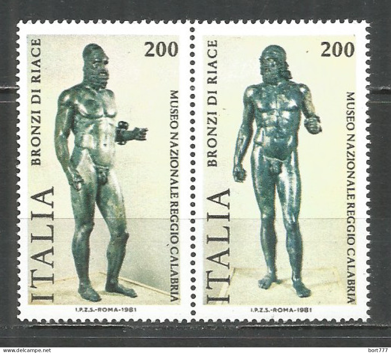 Italy 1981 Mint MNH(**) Stamps  Michel # 1773-74 - 1981-90:  Nuovi