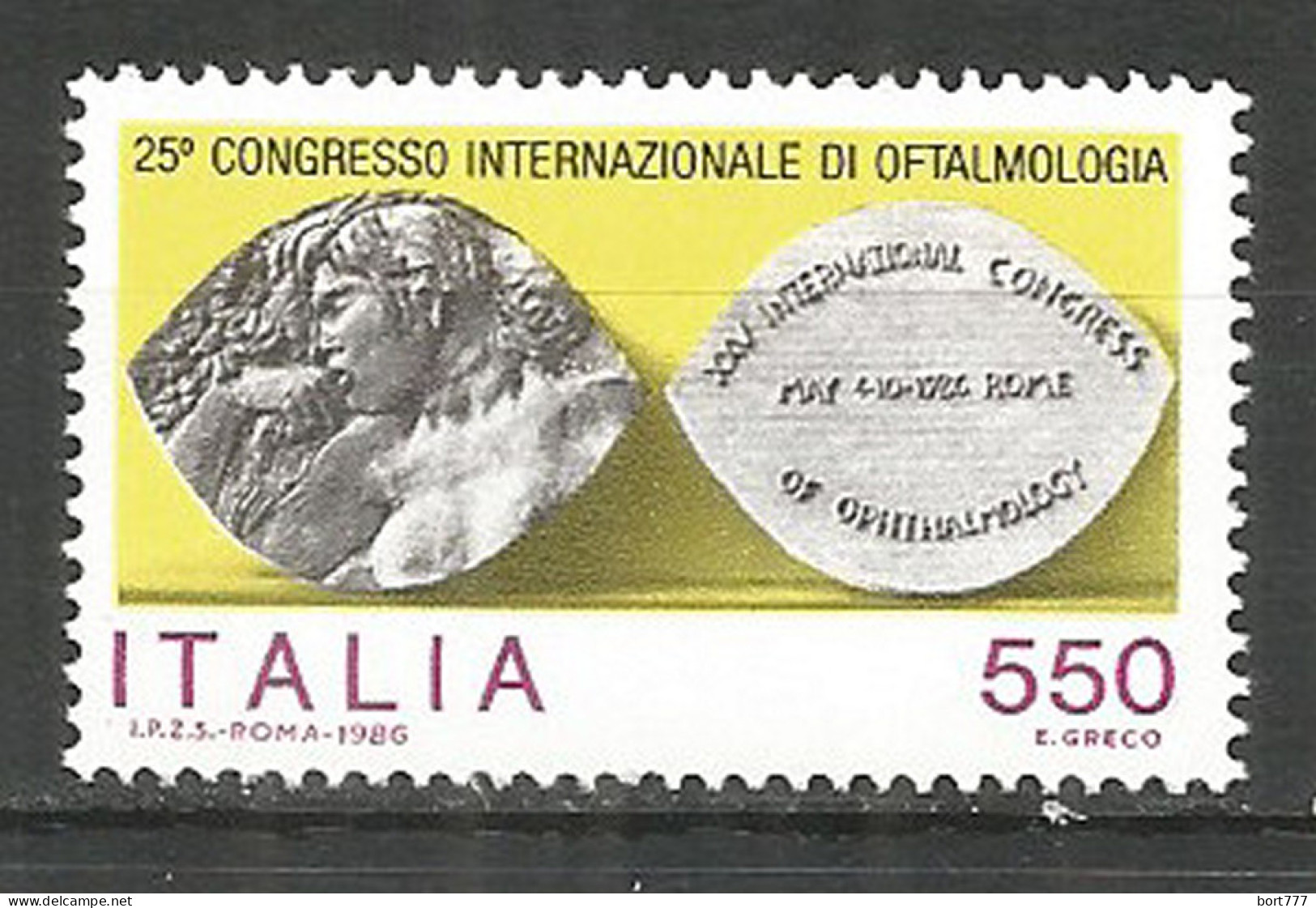 Italy 1986 Mint MNH(**) Stamp  Michel # 1972 - 1981-90: Mint/hinged