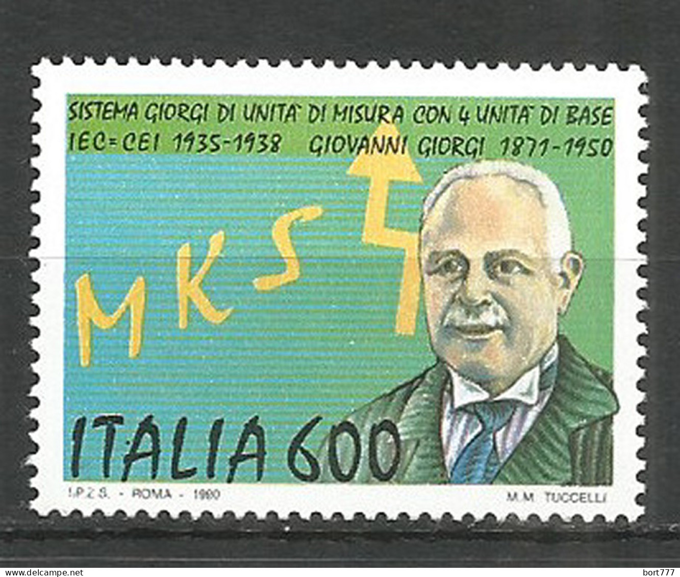 Italy 1990 Mint MNH(**) Stamp  Michel # 2147 - 1981-90:  Nuovi