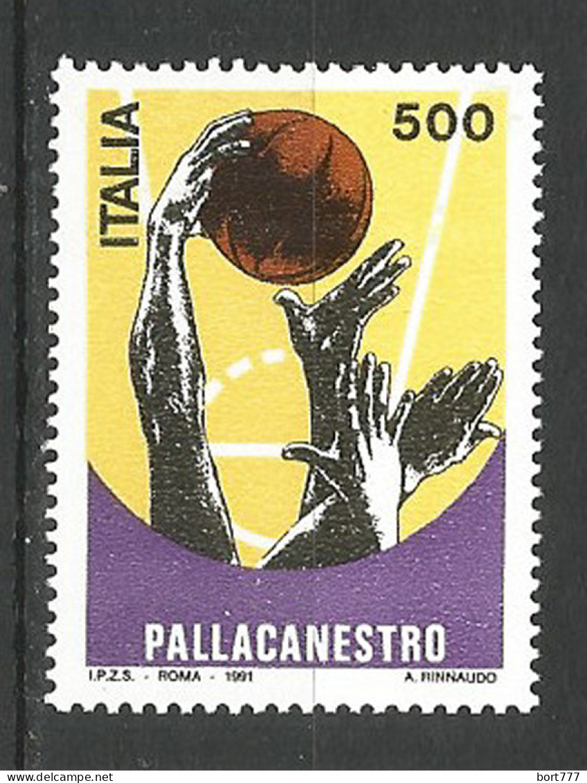 Italy 1991 Mint MNH(**) Stamp  Michel # 2185 - 1991-00: Mint/hinged