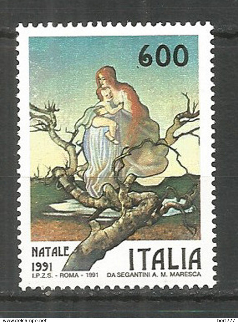 Italy 1991 Mint MNH(**) Stamp  Michel # 2197 - 1991-00: Ungebraucht