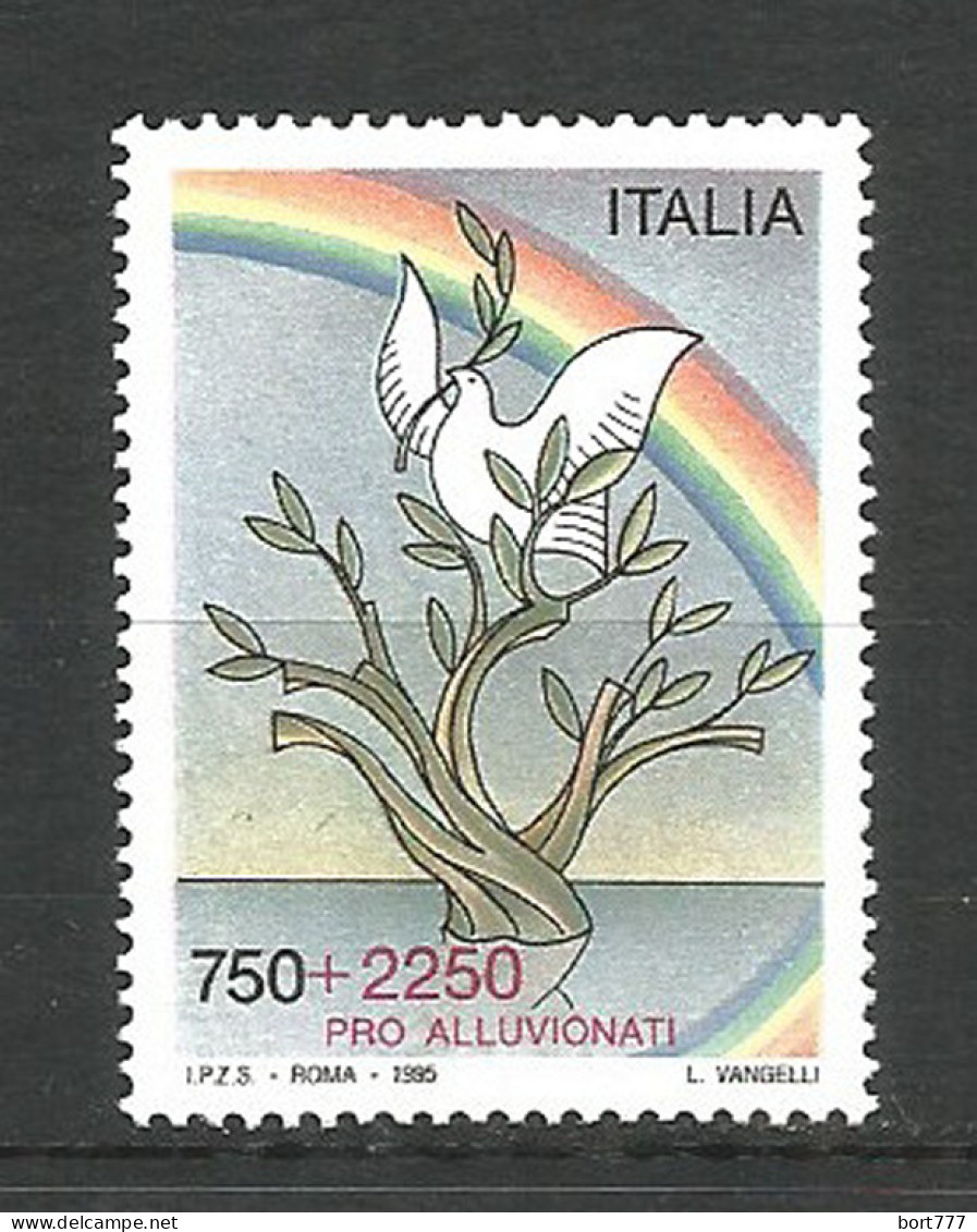 Italy 1995 Mint MNH(**) Stamp  Michel # 2357  Birds - 1991-00: Ungebraucht
