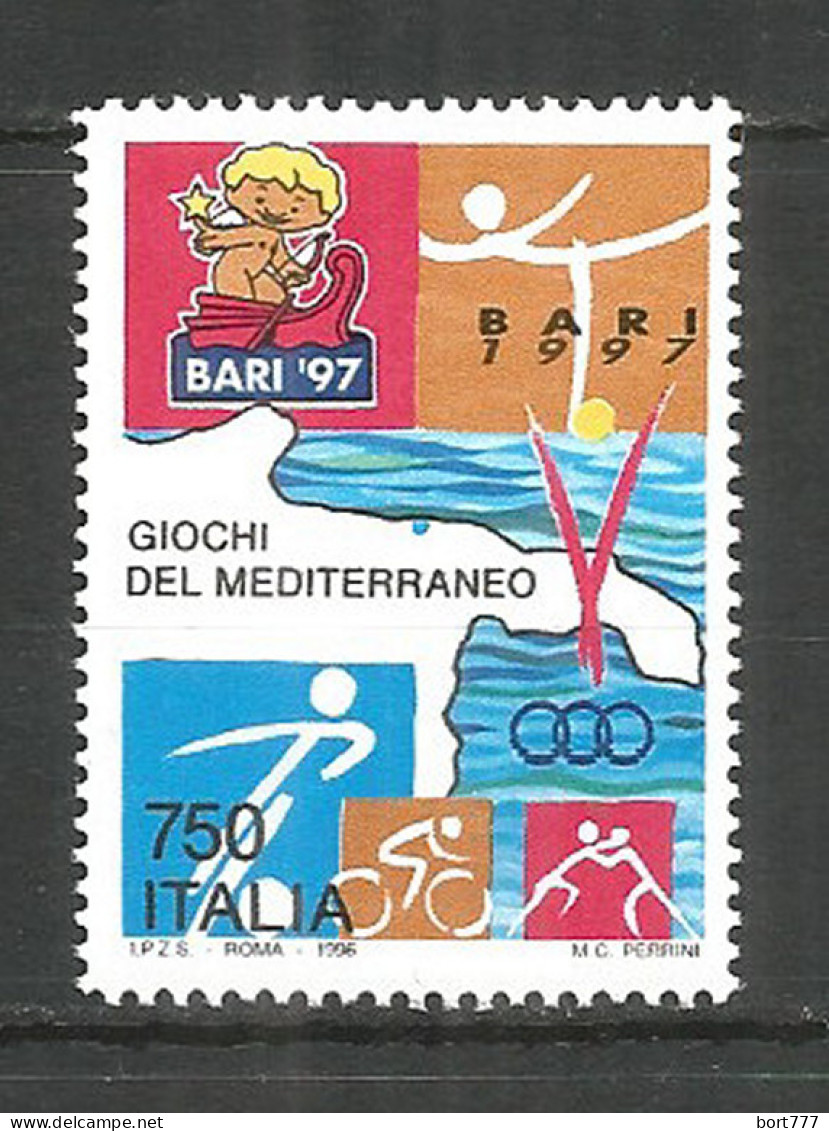 Italy 1996 Year, Mint MNH(**) Stamp , Michel # 2459 - 1991-00: Mint/hinged