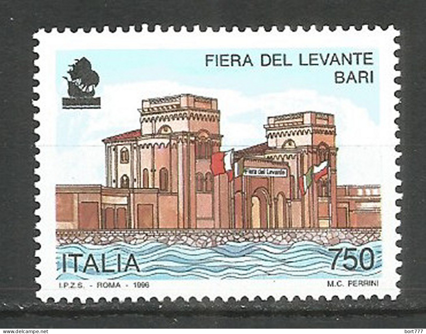 Italy 1996 Year, Mint MNH(**) Stamp , Michel # 2460 - 1991-00: Mint/hinged