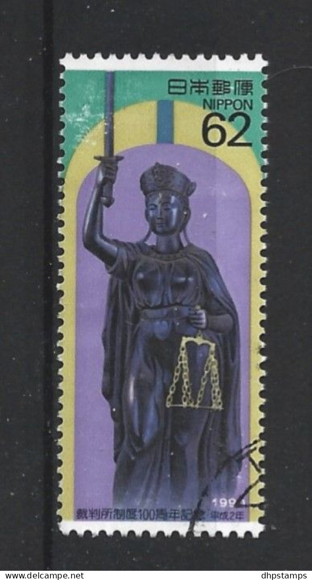 Japan 1990 Justice  Y.T. 1892 (0) - Used Stamps