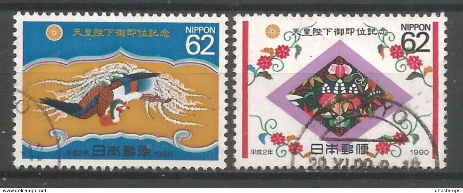 Japan 1990 Imperial Ceremony Y.T. 1893/1894 (0) - Usados