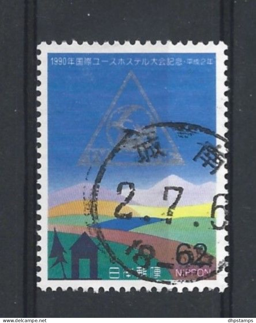 Japan 1990 Landscape Y.T. 1860 (0) - Used Stamps