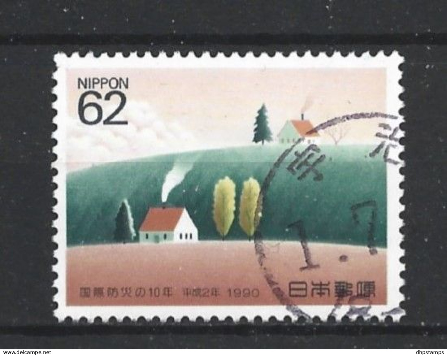 Japan 1990 Landscape Y.T. 1883 (0) - Usados