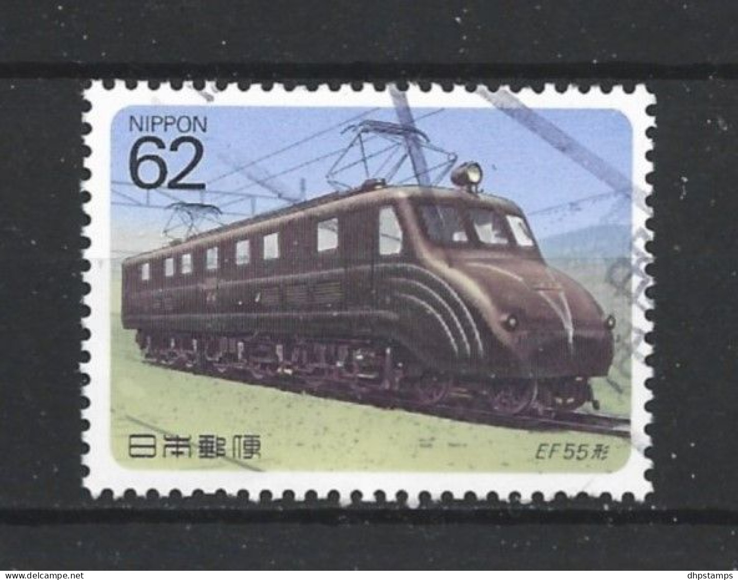 Japan 1990 Train Y.T. 1848 (0) - Used Stamps