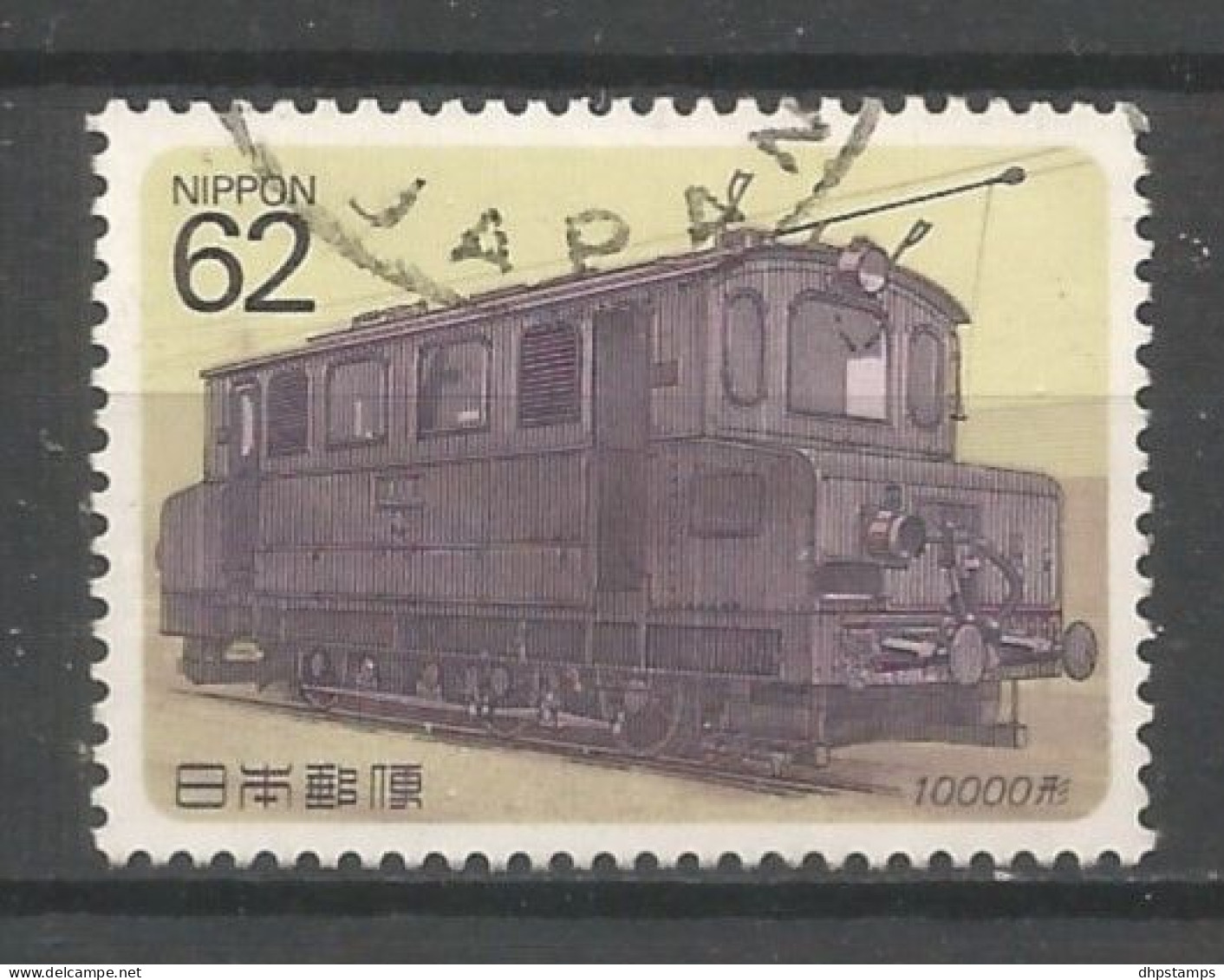 Japan 1990 Train Y.T. 1787 (0) - Gebruikt