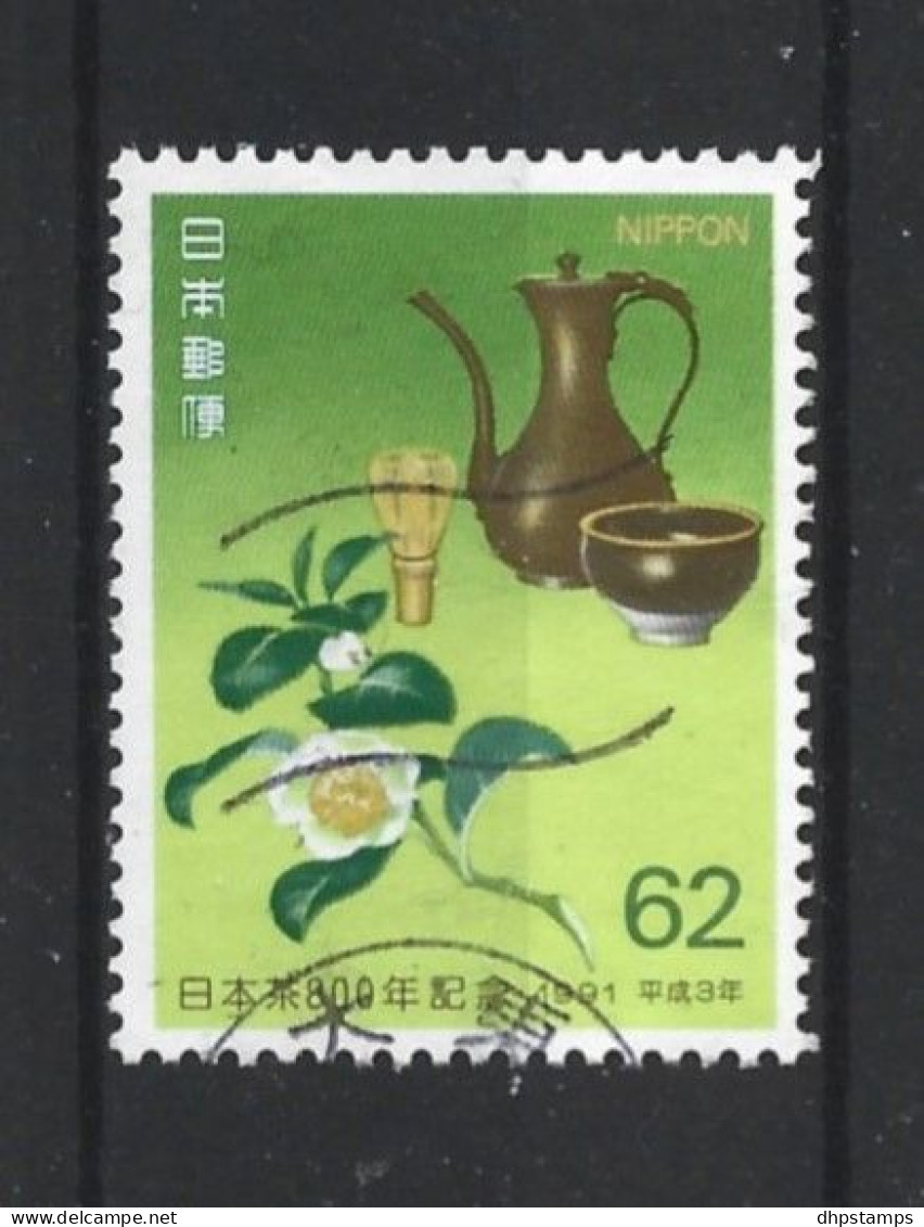 Japan 1991 Green Tea  Y.T. 1962 (0) - Usati