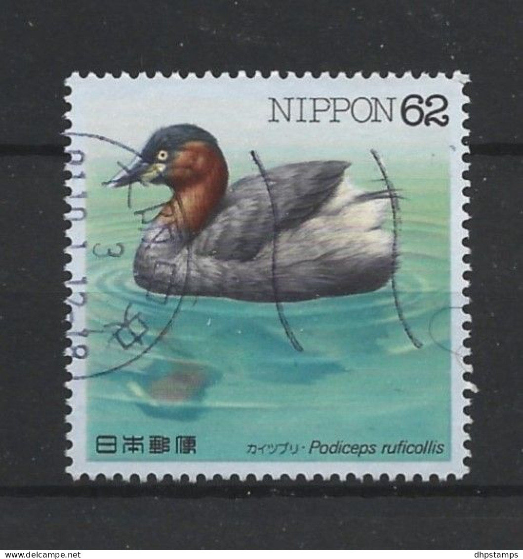 Japan 1991 Bird Y.T. 1953 (0) - Usados