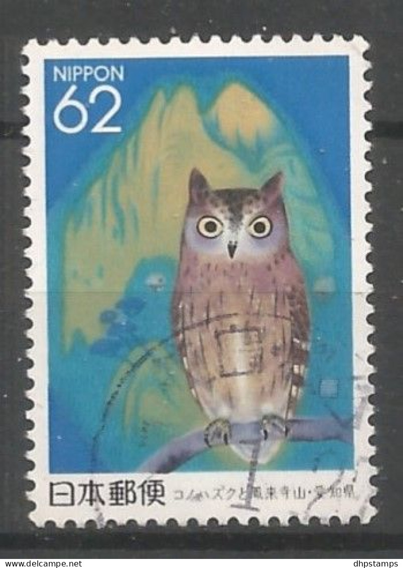 Japan 1992 Owl Y.T. 2010 (0) - Used Stamps