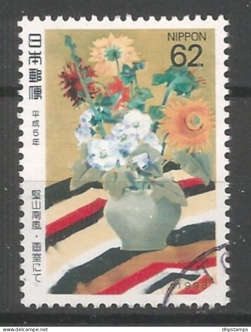 Japan 1993 Flowers Y.T. 2033 (0) - Usati