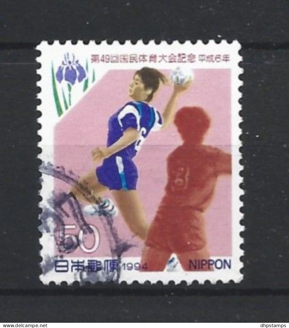 Japan 1994 Handball Y.T. 2141 (0) - Used Stamps