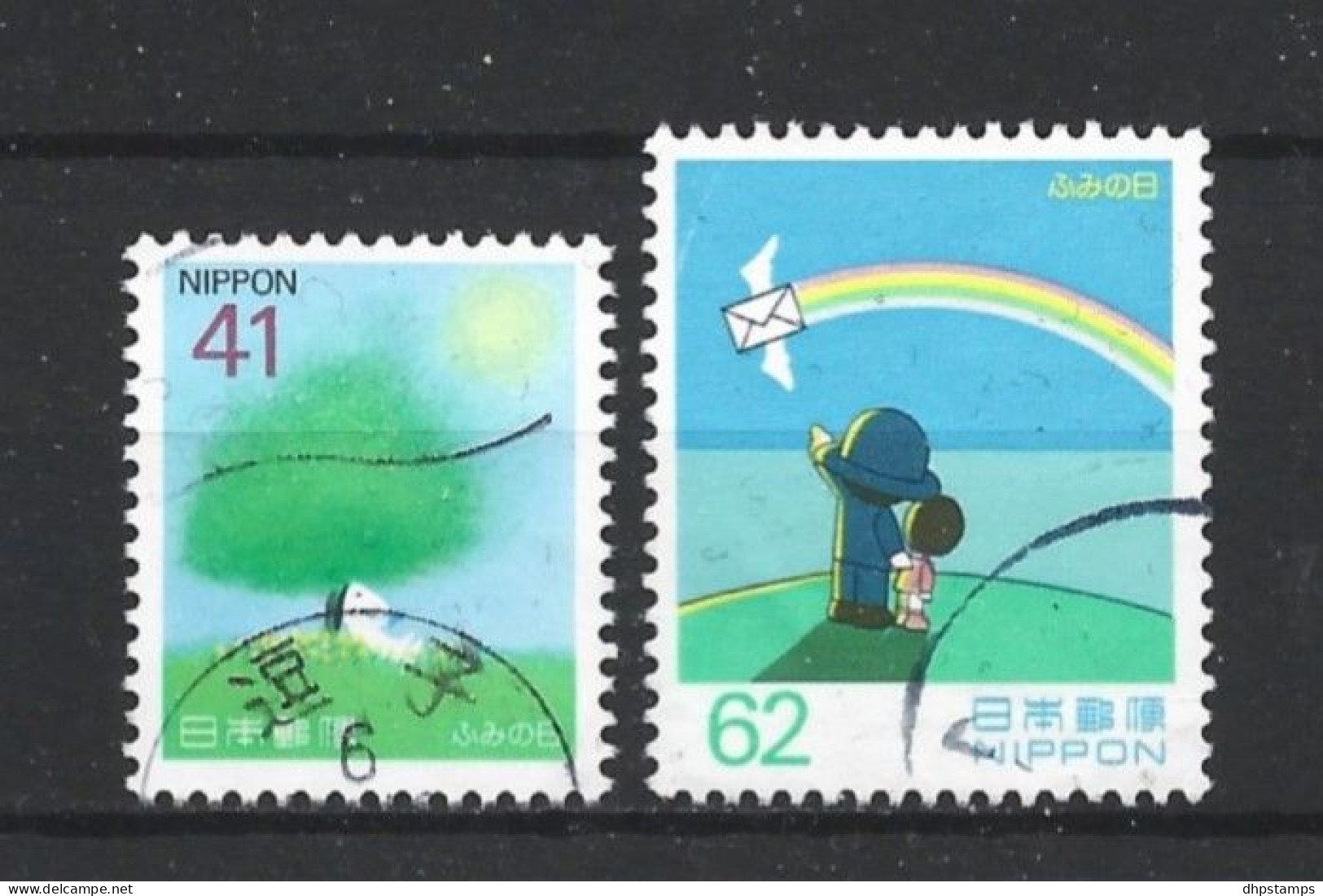 Japan 1993 Letter Writing Day Y.T. 2052/2053 (0) - Oblitérés
