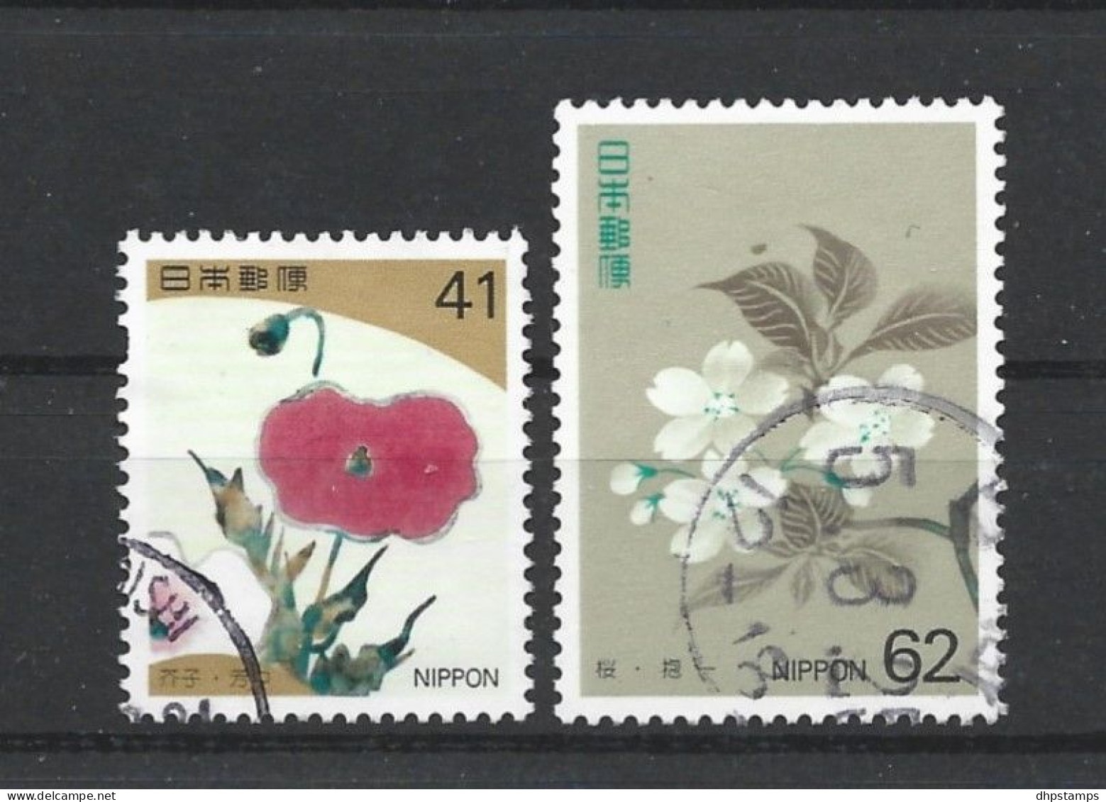 Japan 1993 Flowers Y.T. 2027/2028 (0) - Used Stamps