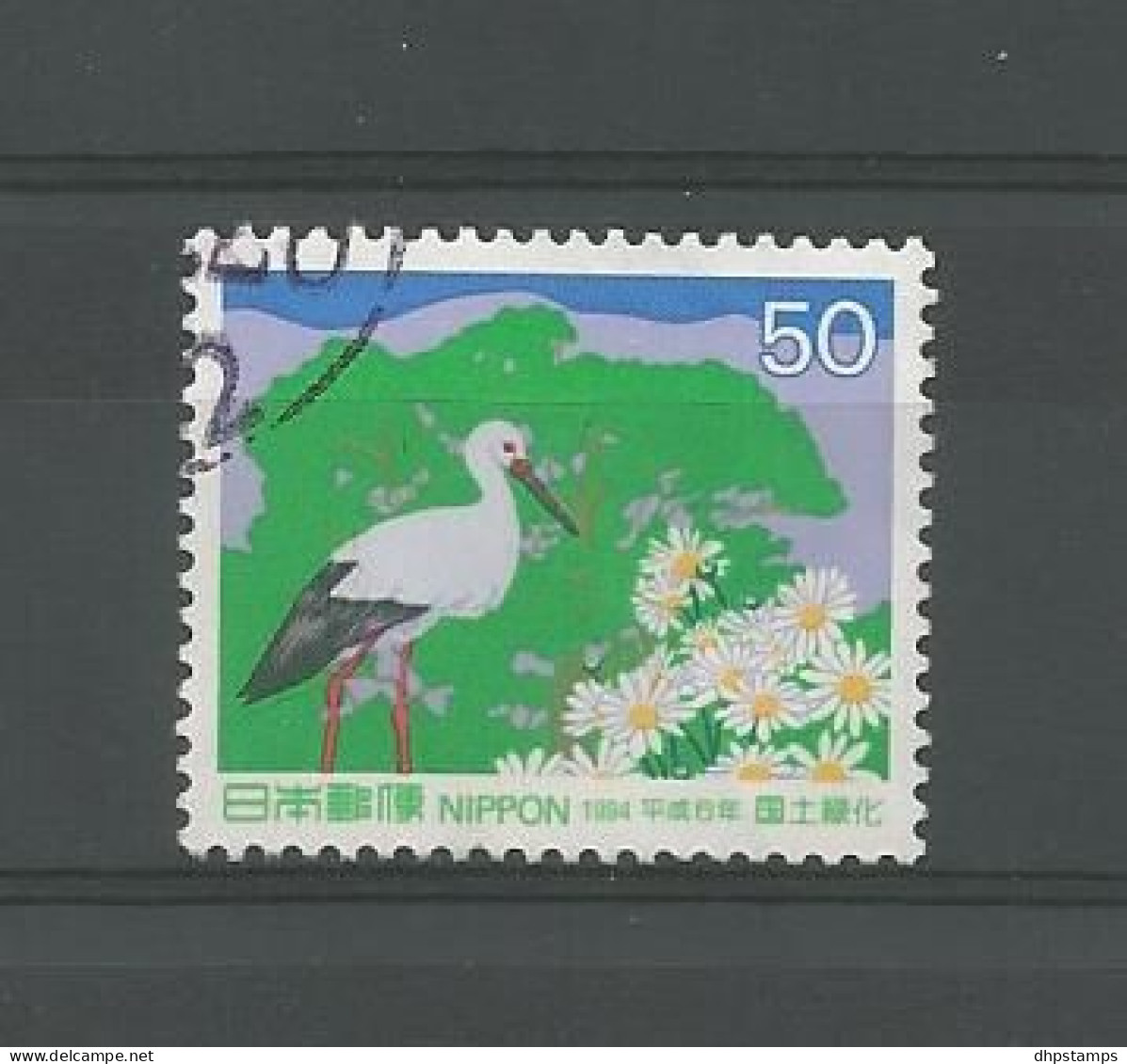 Japan 1994 Stork  Y.T. 2110 (0) - Gebruikt