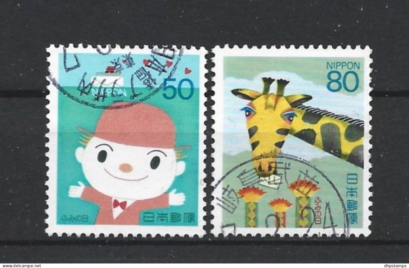 Japan 1994 Letter Writing Day Y.T. 2119/2120 (0) - Gebruikt