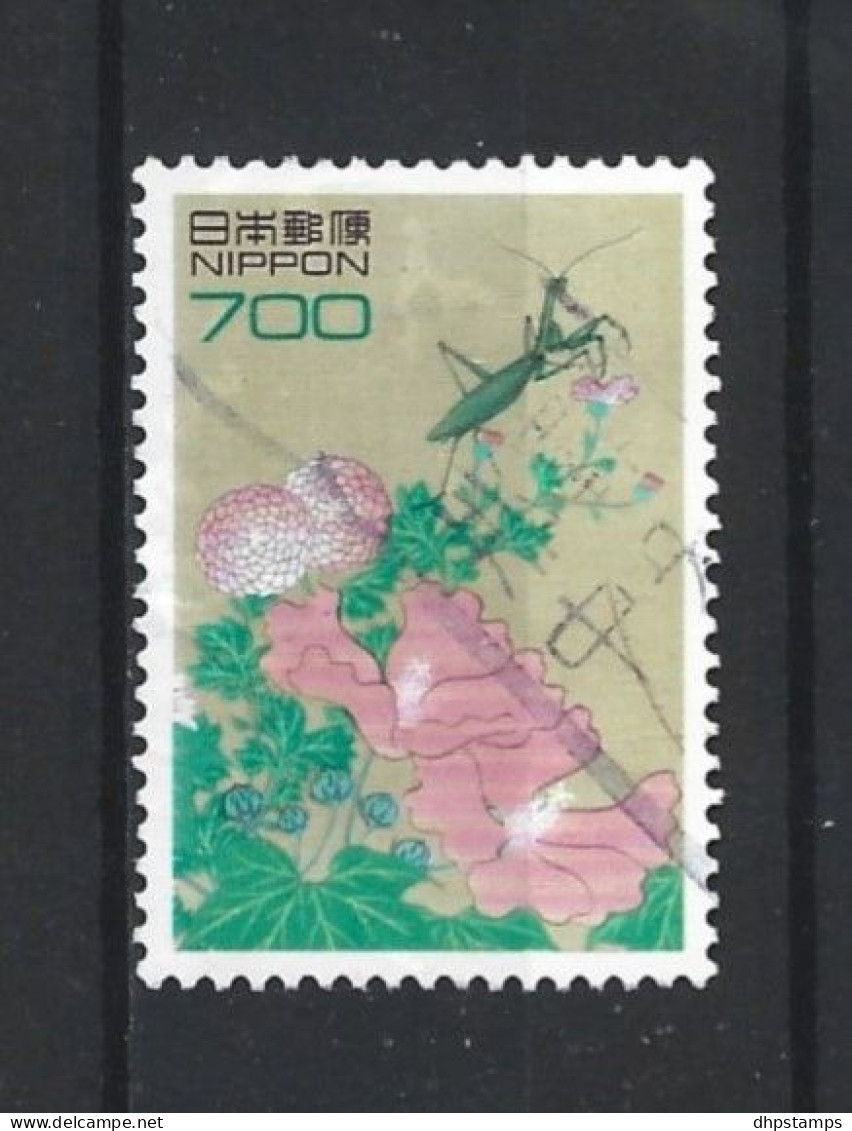 Japan 1995 Insect & Flowers Y.T. 2193 (0) - Oblitérés