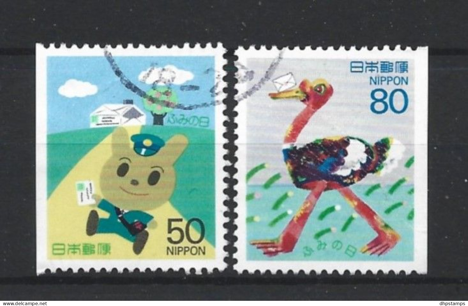 Japan 1995 Letter Writing Day  Y.T. 2197a/2198a (0) - Usados