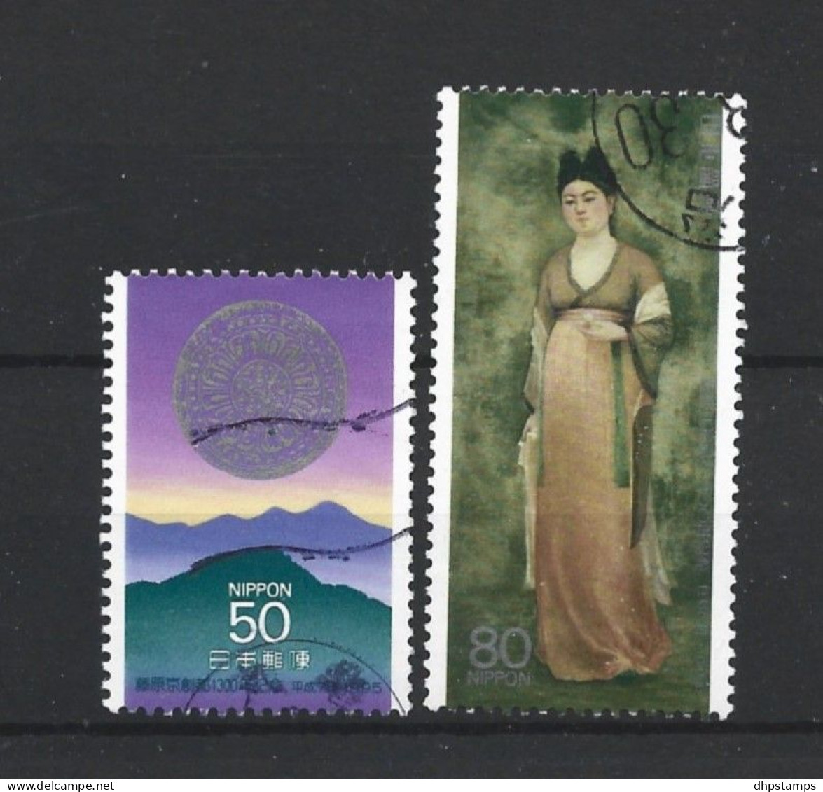 Japan 1995 Fujowara-kyo Palace 1300th Anniv. Y.T. 2169/2170 (0) - Used Stamps