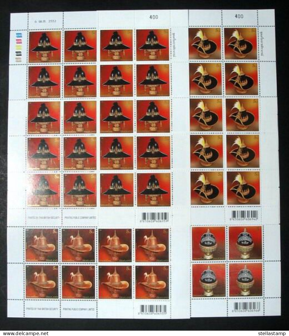 Thailand Stamp FS 2009 Royal Headgear - Thaïlande