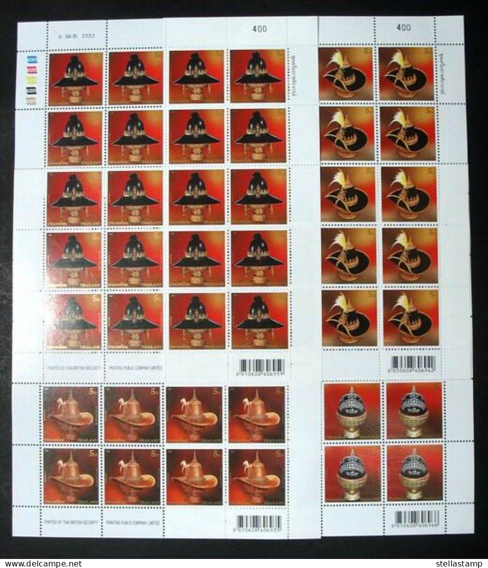 Thailand Stamp FS 2009 Royal Headgear - Thailand