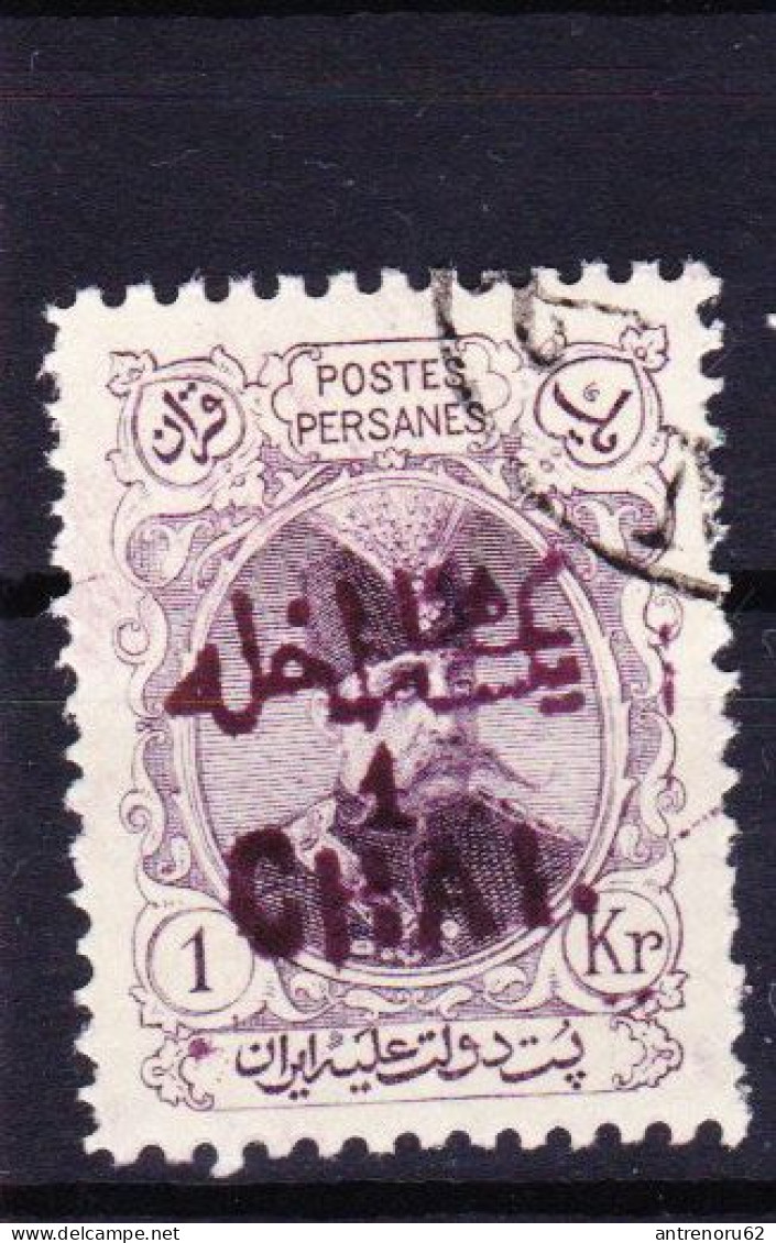 STAMPS-IRAN-1905/1906-USED-SEE-SCAN-OVERPRINT - Irán