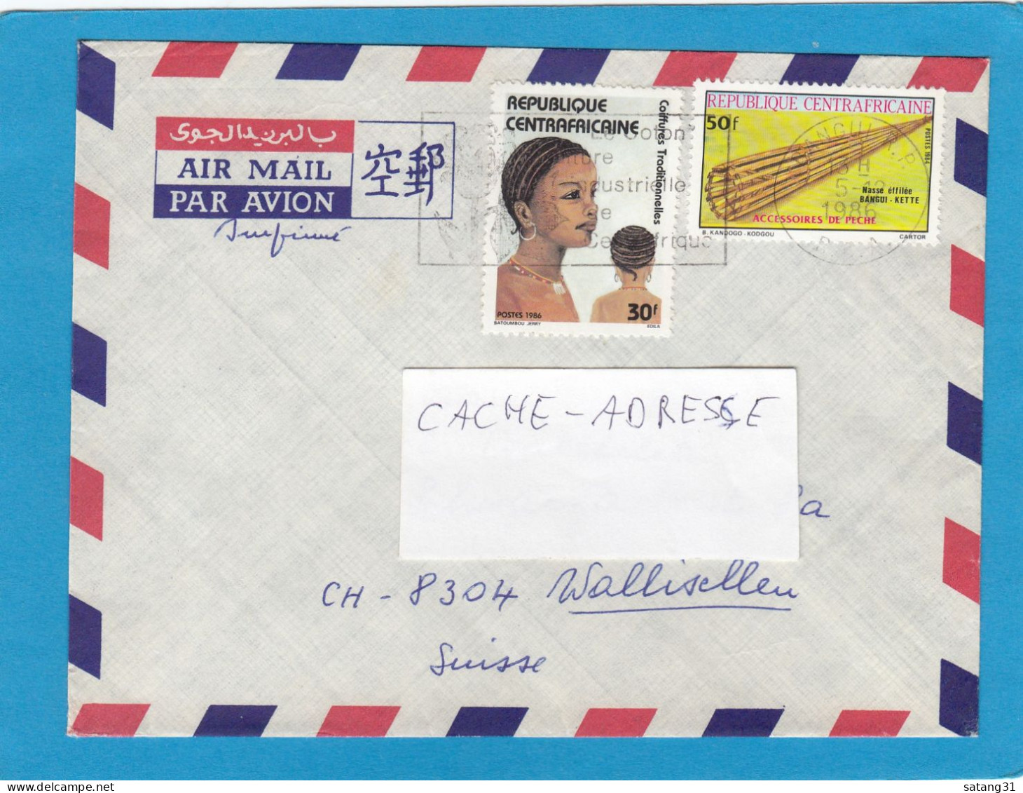 LETTRE DE BANGUI, AVEC TIMBRES "COIFFURES TRADITIONELLES" ET "ACCESSOIRES DE PECHE". - Zentralafrik. Republik