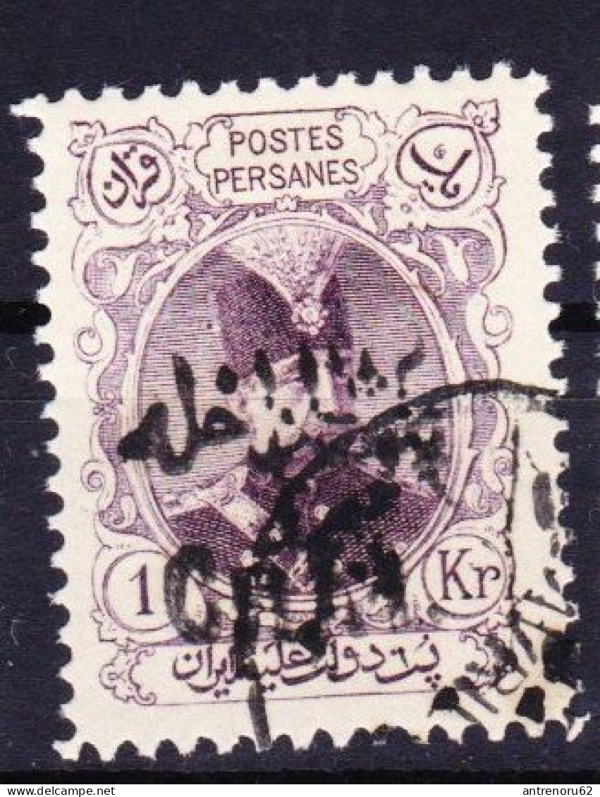 STAMPS-IRAN-1905/1906-USED-SEE-SCAN-OVERPRINT - Iran