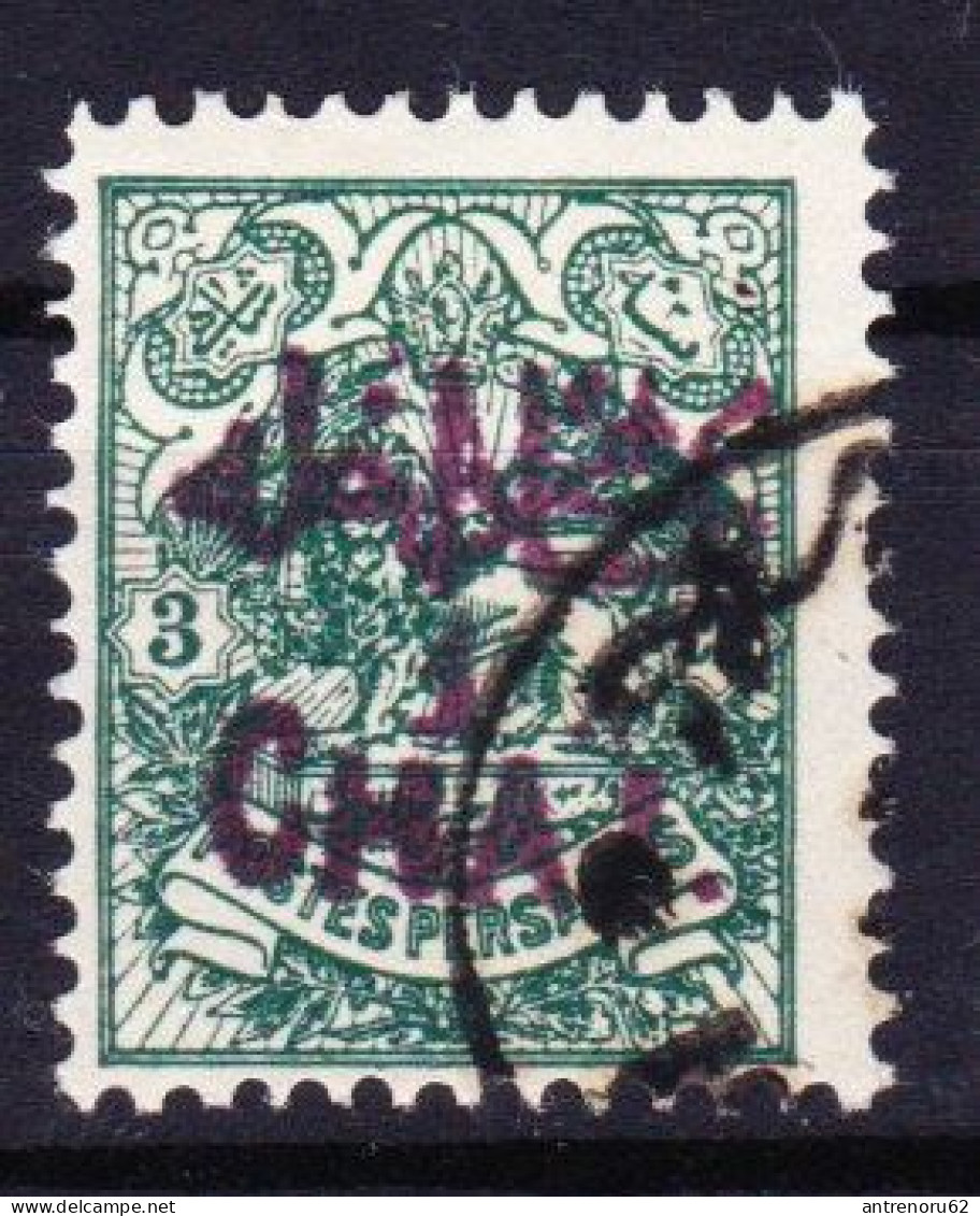 STAMPS-IRAN-1905/1906-USED-SEE-SCAN-OVERPRINT - Iran