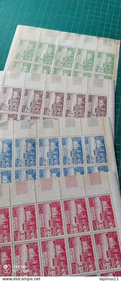 LIBAN LEBANON FISCAL REVENUE STAMPS 1974 RARE  ANJAR ISSUE FULL SHEET MNH 5102050 LIVRES - Liban