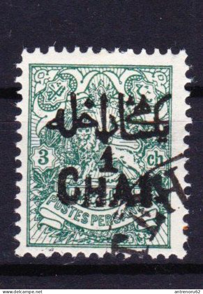 STAMPS-IRAN-1905/1906-USED-SEE-SCAN-OVERPRINT - Iran