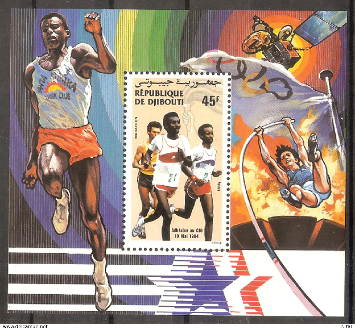 DJIBOUTI Olympic Games-84,space  S/Sheet  MNH - Otros & Sin Clasificación