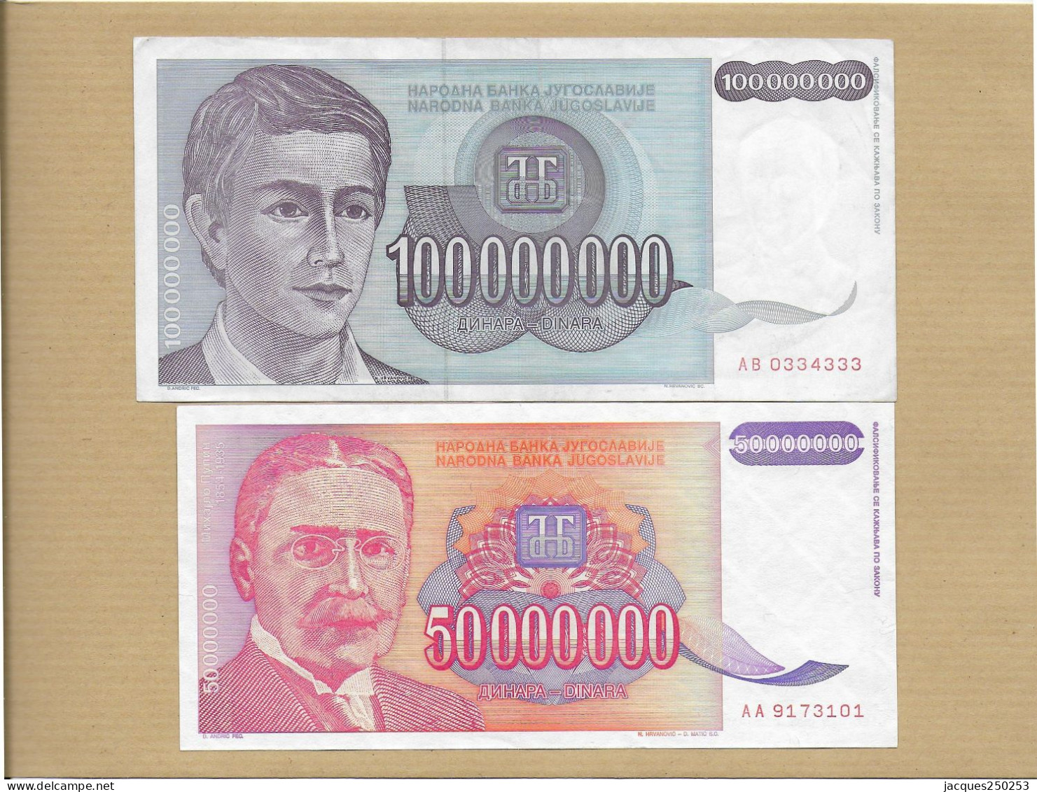 50000000 ET 100000000 DINARA 1993 - Yugoslavia