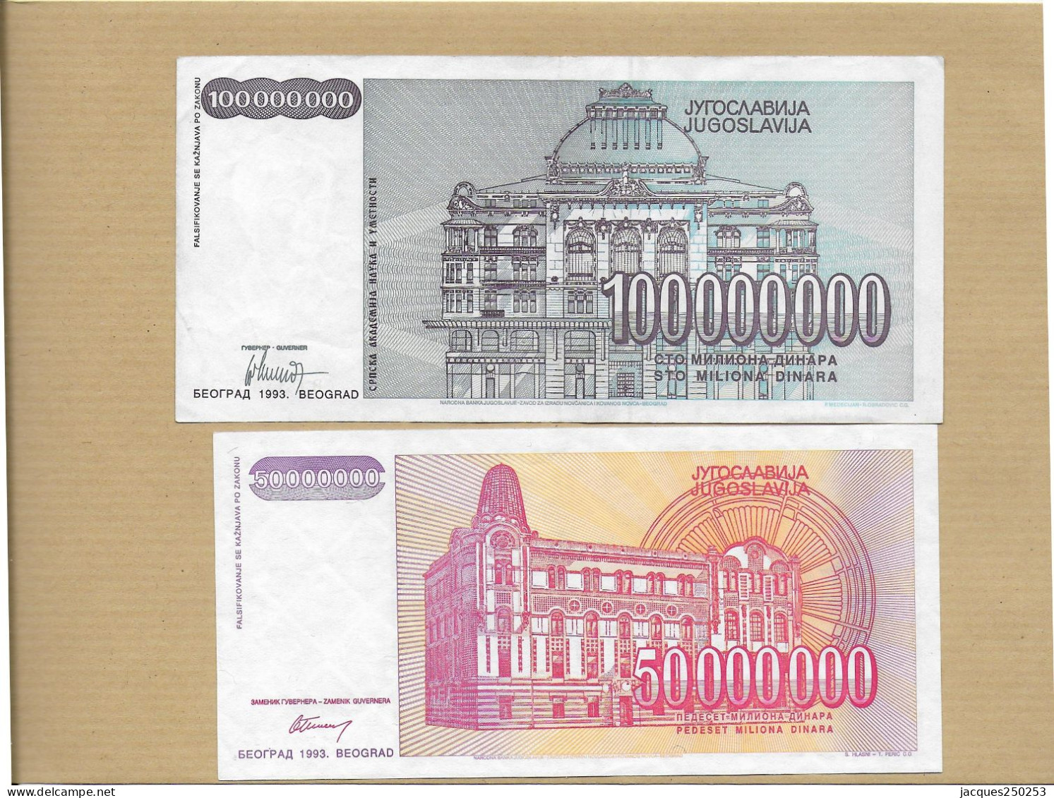 50000000 ET 100000000 DINARA 1993 - Yugoslavia